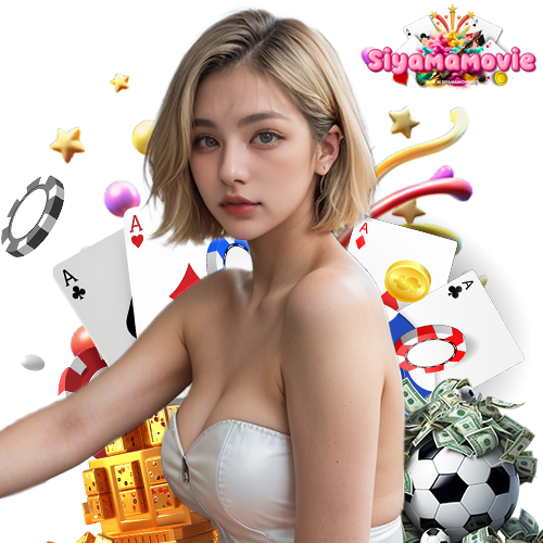 siyamamovie